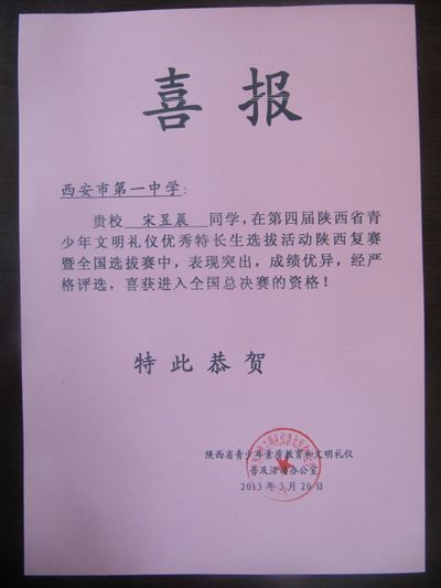 电子pg下载入口