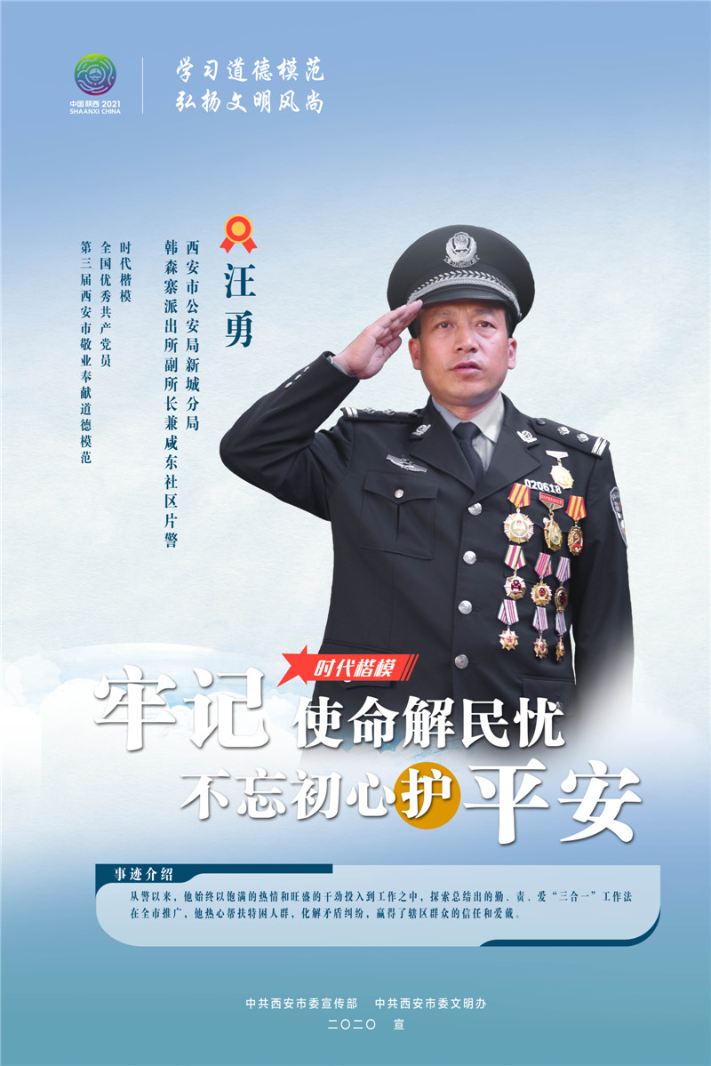 电子pg下载入口