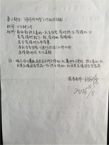 电子pg下载入口