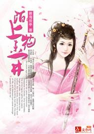 电子pg下载入口