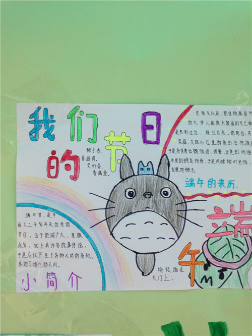 电子pg下载入口