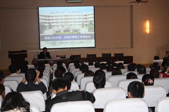 电子pg下载入口