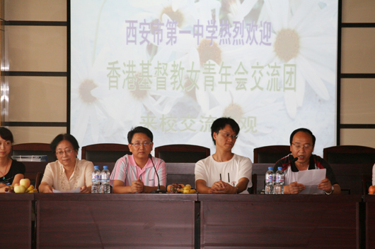 电子pg下载入口