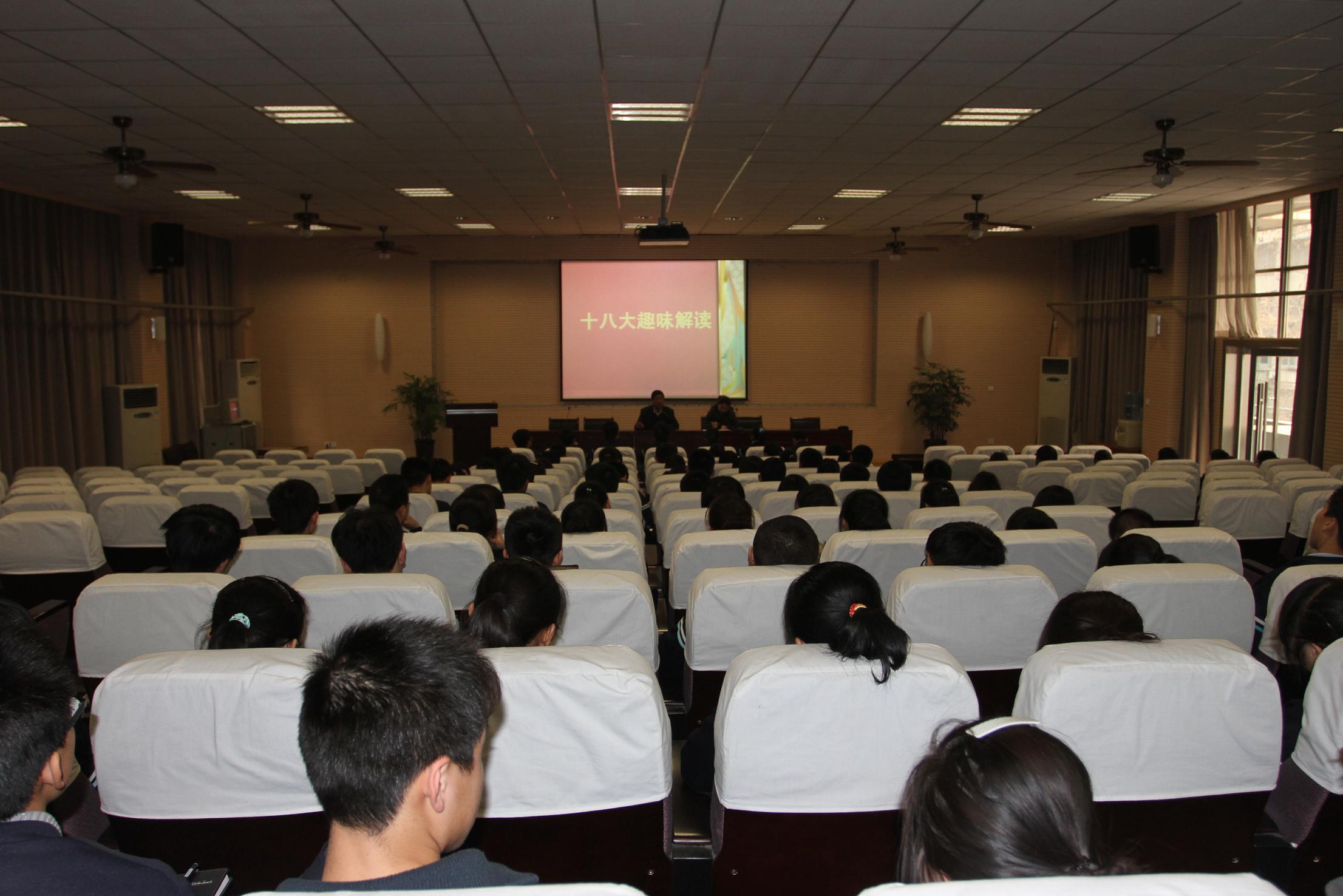 电子pg下载入口