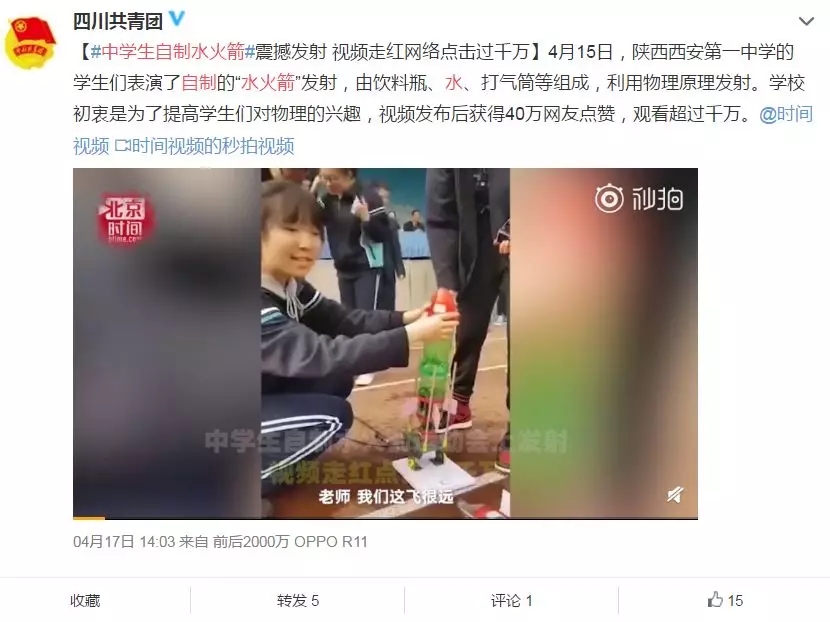 电子pg下载入口