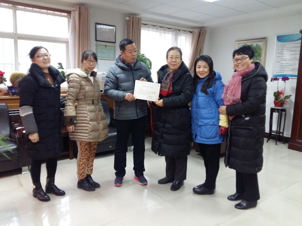 电子pg下载入口