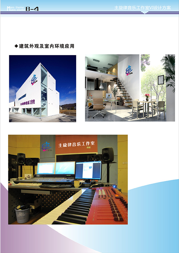 电子pg下载入口