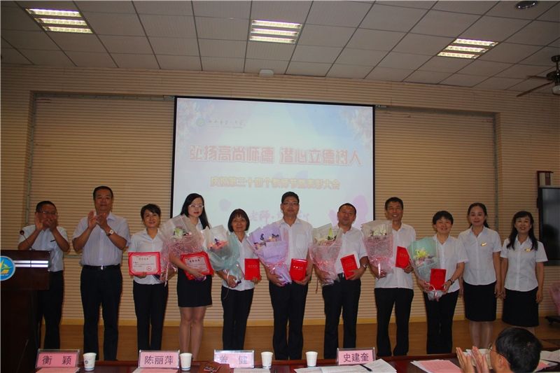 电子pg下载入口