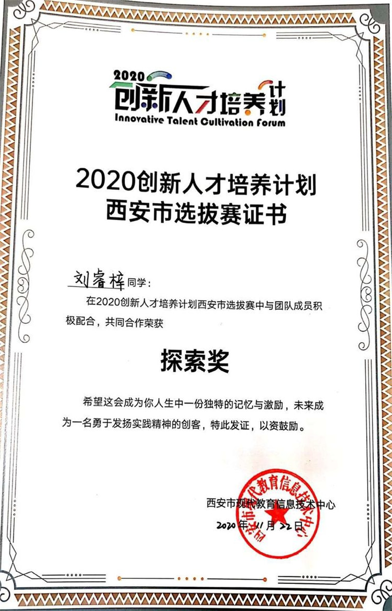 电子pg下载入口