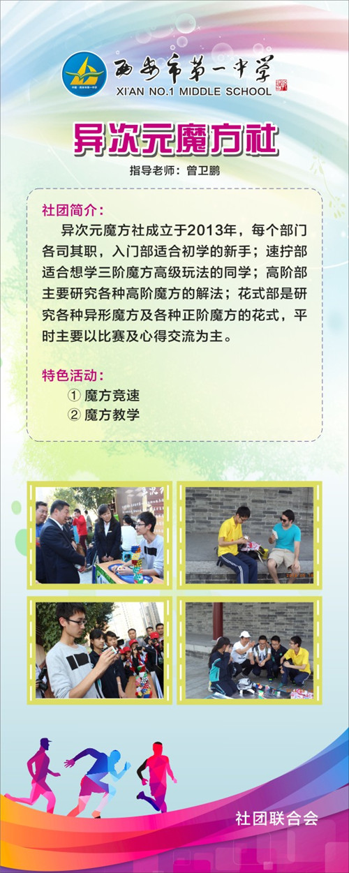 电子pg下载入口