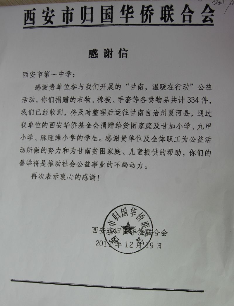 电子pg下载入口