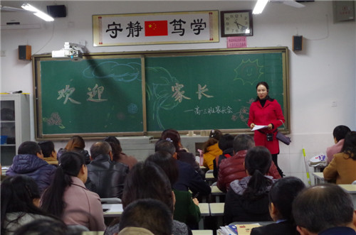 电子pg下载入口