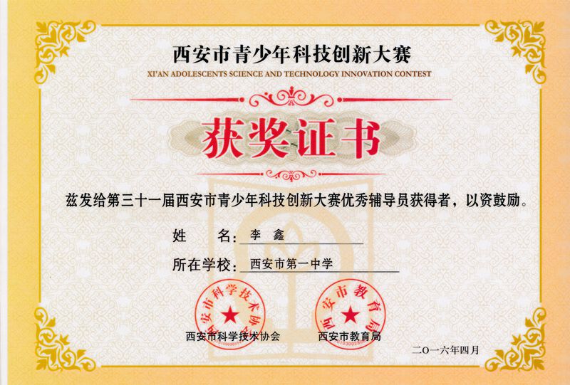 电子pg下载入口