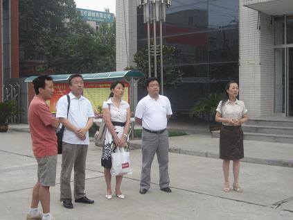 电子pg下载入口