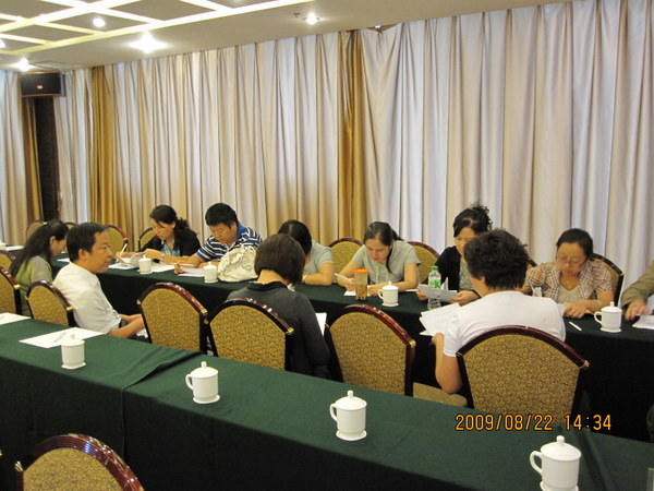 电子pg下载入口