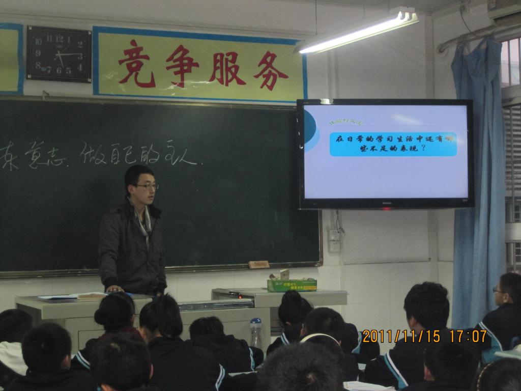 电子pg下载入口