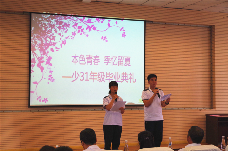 电子pg下载入口