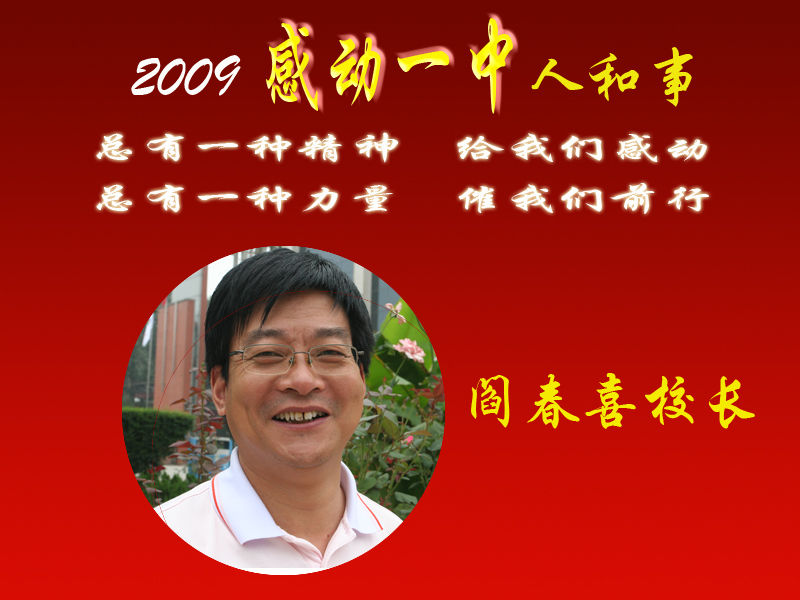 电子pg下载入口