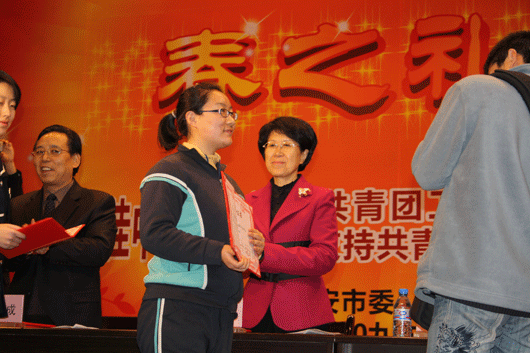 电子pg下载入口