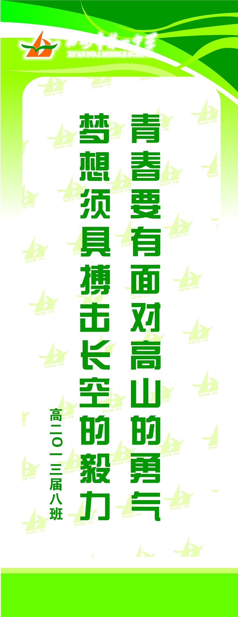 电子pg下载入口