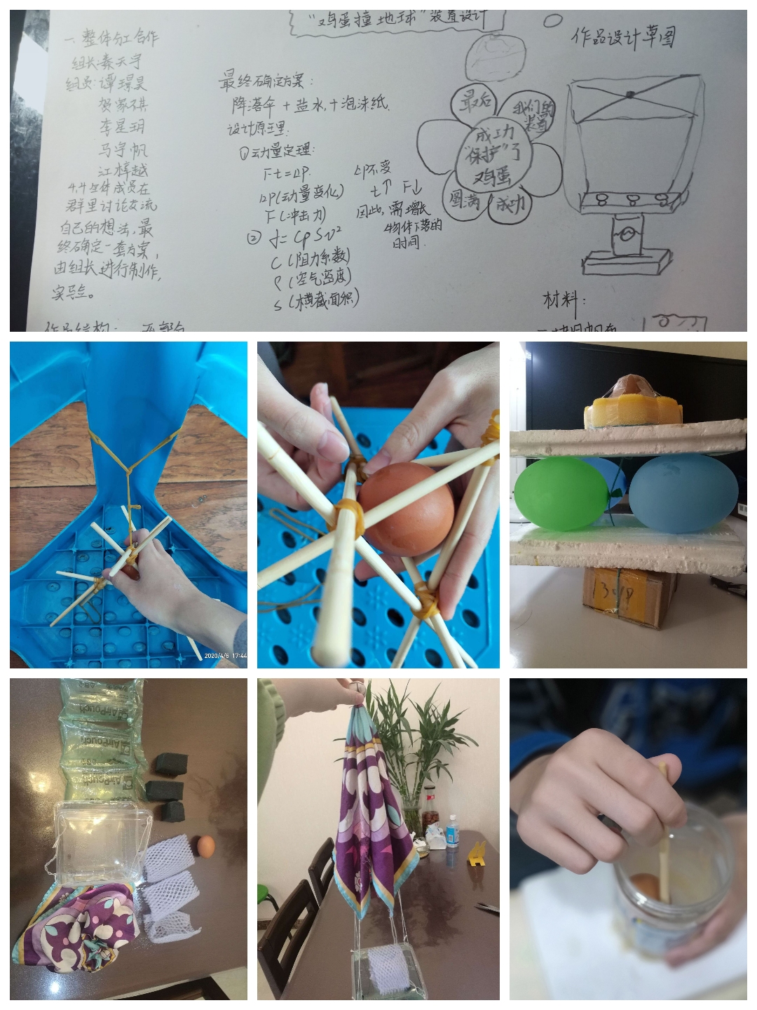 电子pg下载入口