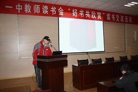 电子pg下载入口