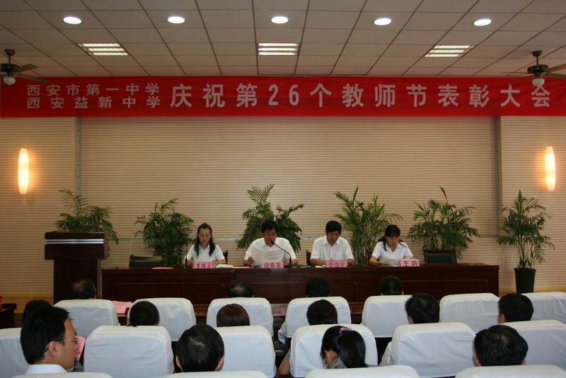 电子pg下载入口