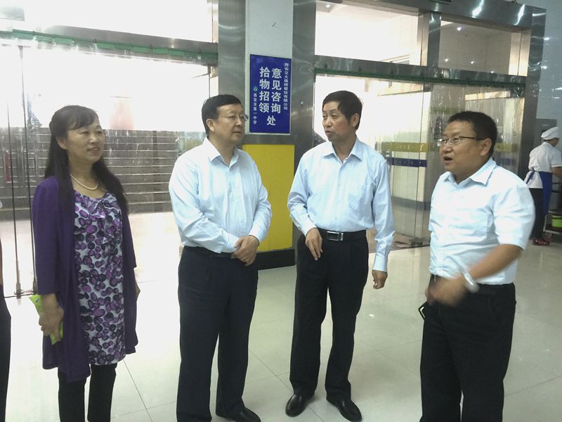 电子pg下载入口