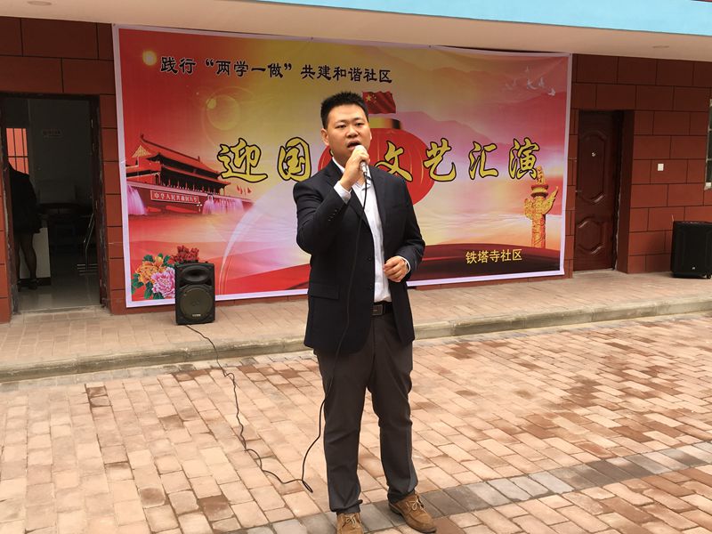 电子pg下载入口