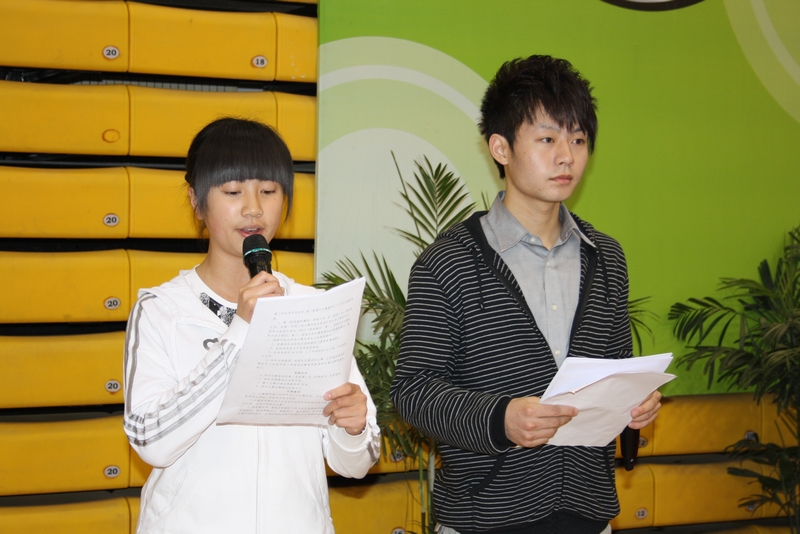 电子pg下载入口