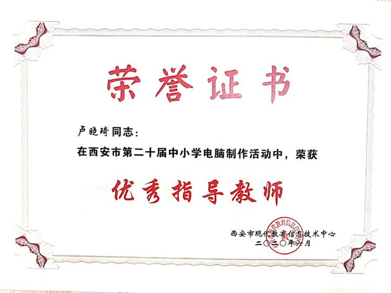 电子pg下载入口