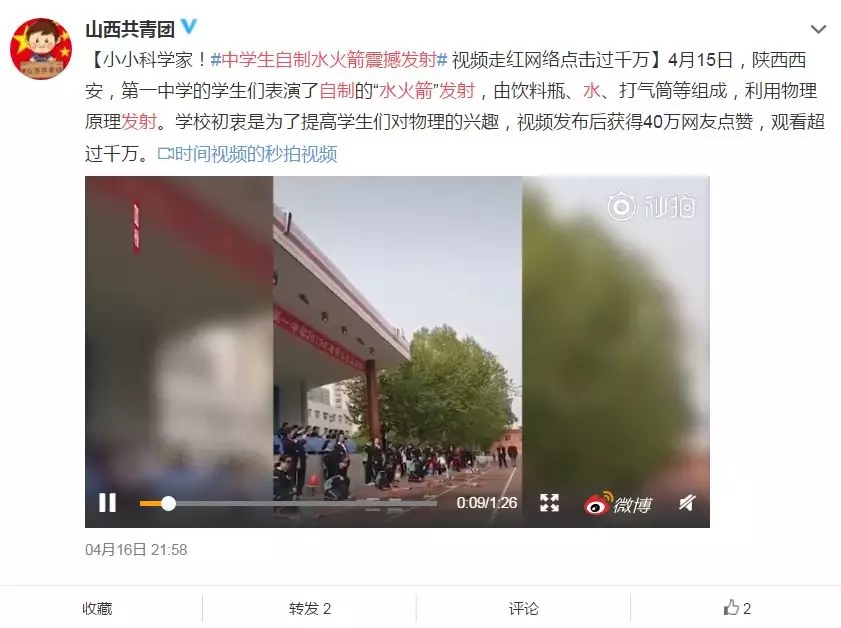 电子pg下载入口