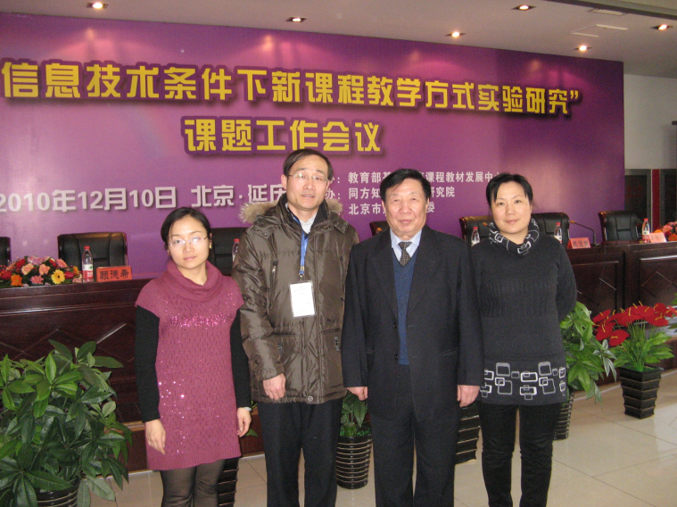 电子pg下载入口