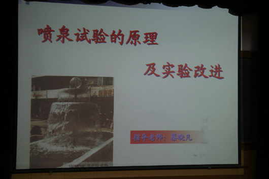 电子pg下载入口