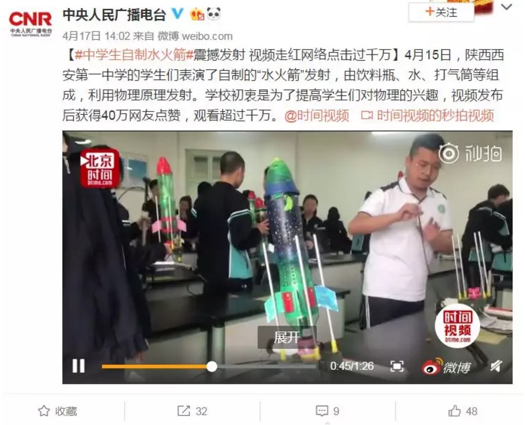 电子pg下载入口