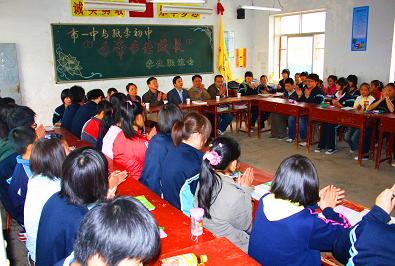 电子pg下载入口