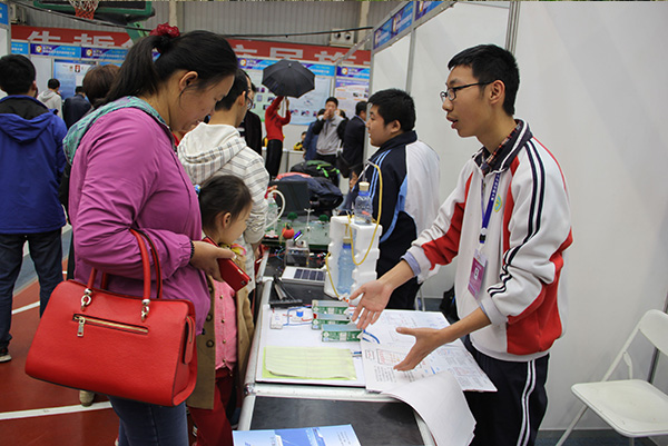 电子pg下载入口