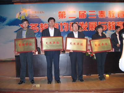 电子pg下载入口