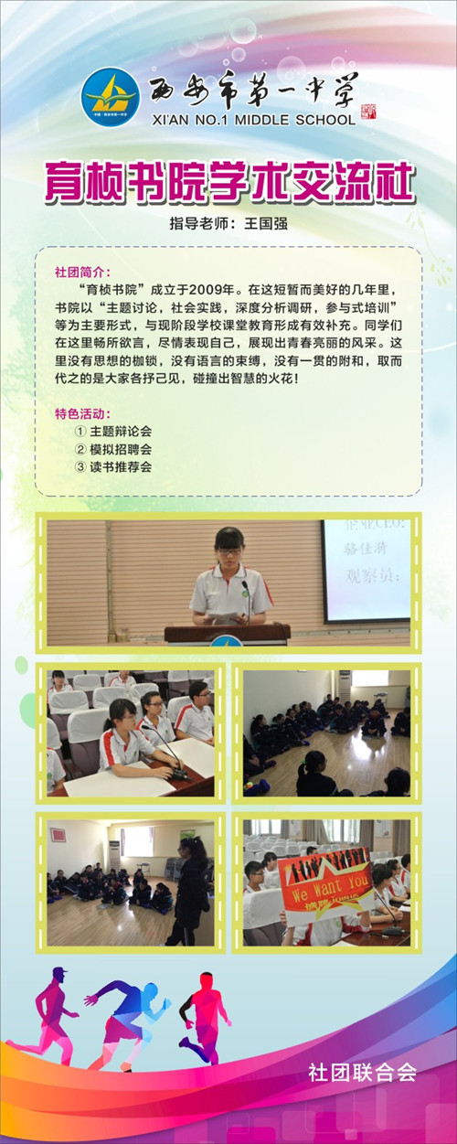 电子pg下载入口