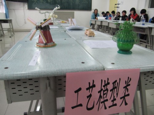 电子pg下载入口