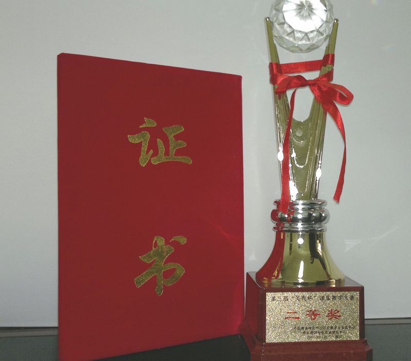 电子pg下载入口