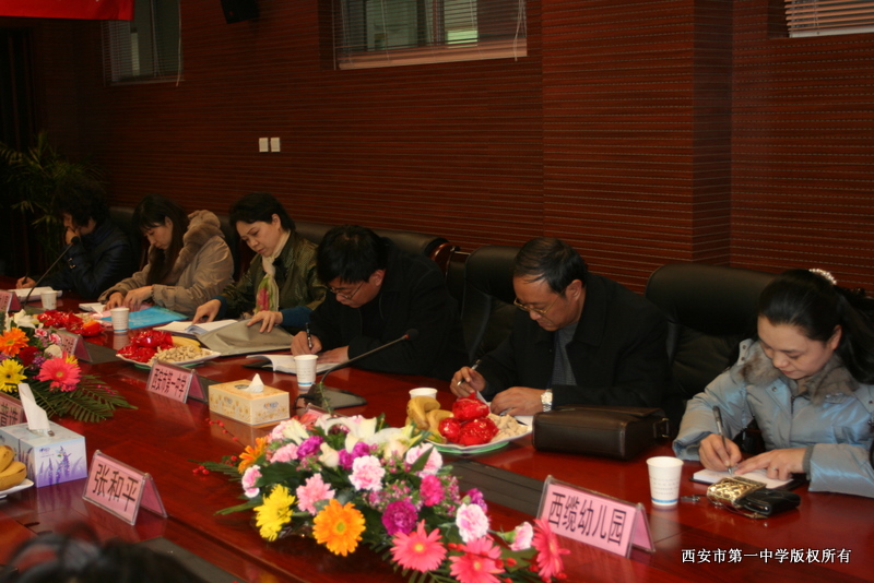 电子pg下载入口