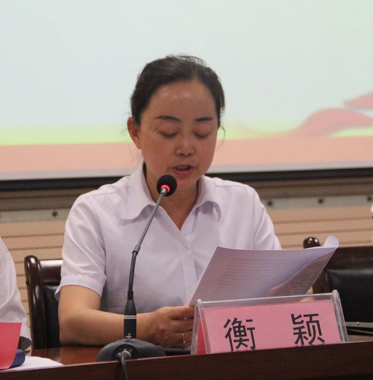 电子pg下载入口