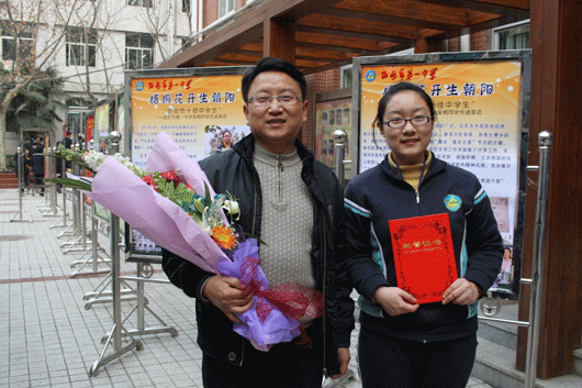 电子pg下载入口