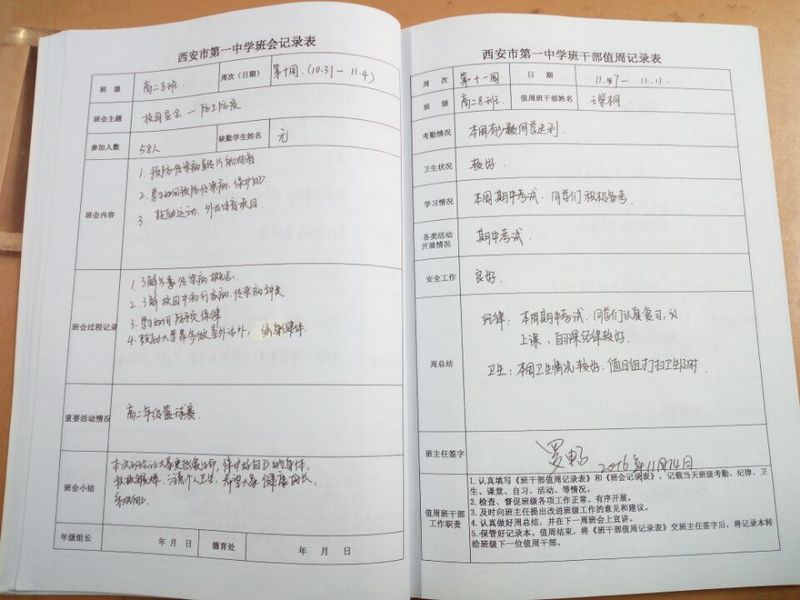 电子pg下载入口