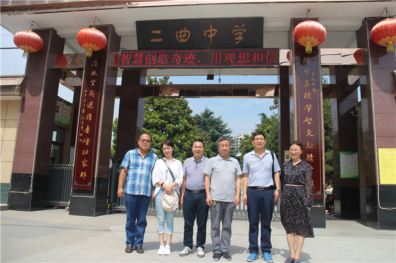 电子pg下载入口