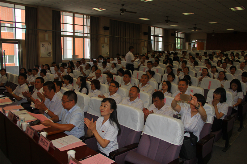 电子pg下载入口