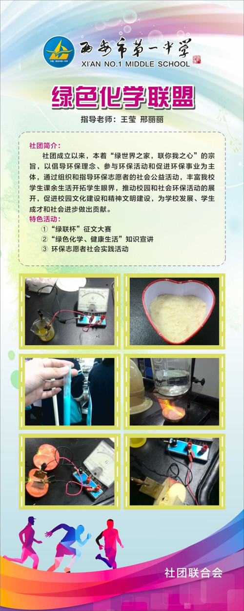 电子pg下载入口