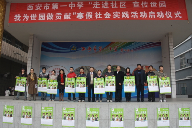 电子pg下载入口