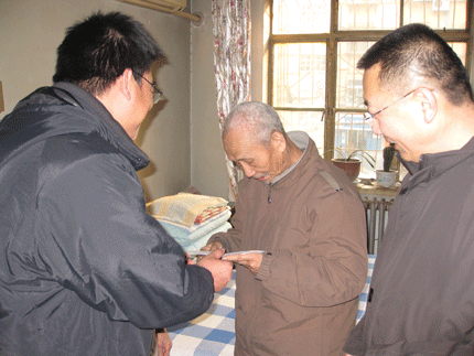 电子pg下载入口